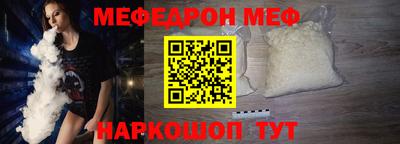 гидропоника Апрелевка