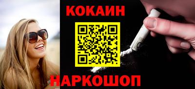 гидропоника Апрелевка