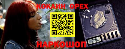 гидропоника Апрелевка