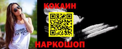 гидропоника Апрелевка