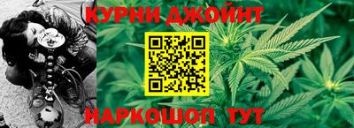 экстази Апшеронск