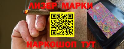 гидропоника Апрелевка