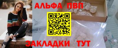 гидропоника Апрелевка