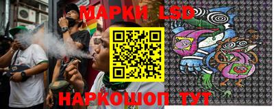 экстази Апшеронск