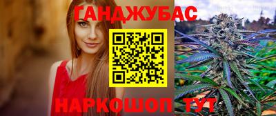 гидропоника Апрелевка