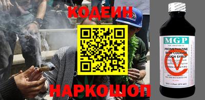 гидропоника Апрелевка