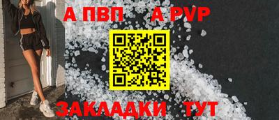 гидропоника Апрелевка