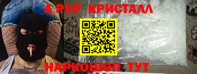 гидропоника Апрелевка