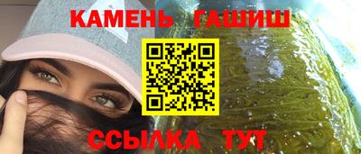 экстази Апшеронск